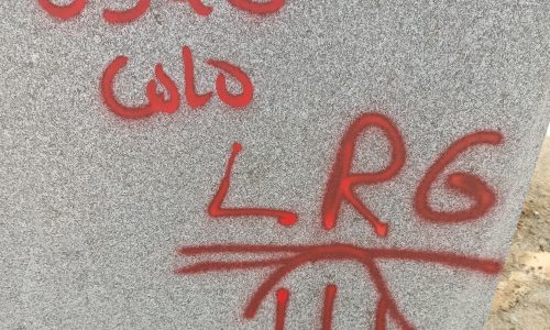 Bloco de Preto São Gabriel (3)
